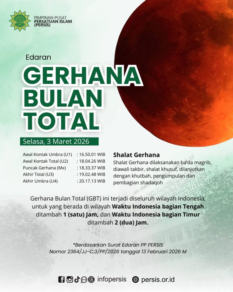 WhatsApp Image 2026-02-16 at 10.04.20